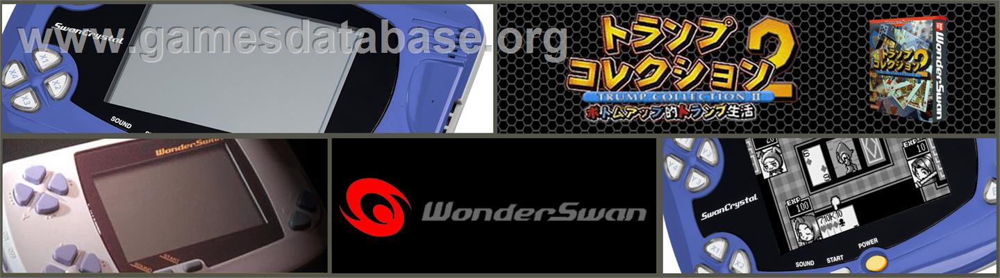 Trump Collection 2 - Bottom-up Teki Sekaiisshuu No Tabi - Bandai WonderSwan - Artwork - Marquee